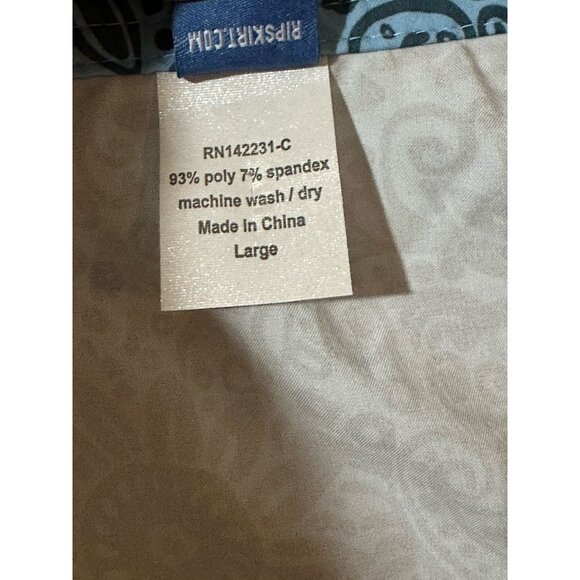 Ripskirt Hawaii Knee Length Wrap Skirt Women's Sz Large Swim Coverup Blue - Picture 5 of 8